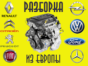 Детали двигателей с Европы Renault, Peugeot